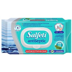 Салфетки спиртовые антисептические Salfeti Antiseptic, 72 шт