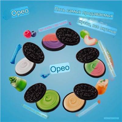 Бокс с печеньем Oreo с необычными вкусами 🍪  Ох, и любят азиаты необычные сочетания)))