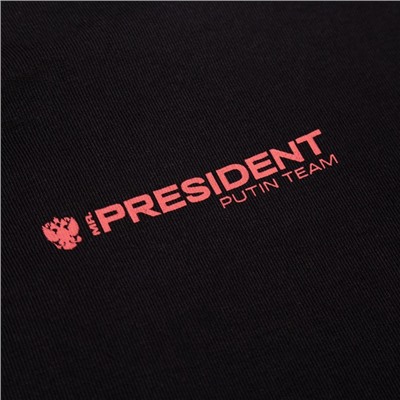 Бомбер President, размер XXL, цвет чёрный