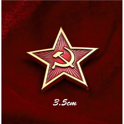 Набор значков
