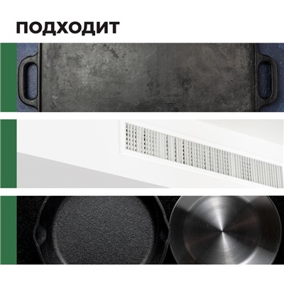 Средство для очистки гриля и духовых шкафов Cooky Grill, концентрат, 550 мл