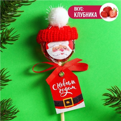 Леденец на палочке «С новый годом», вкус: клубника, 15 г.