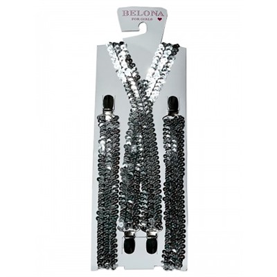 Подтяжки 7-14 лет Belona Gl-Silver