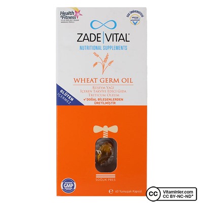 Zade Vital Масло зародышей 500 мг 60 капсул