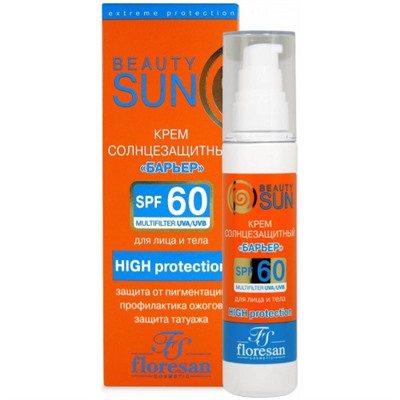 Крем солнцезащитный Floresan (Флоресан) Beauty Sun Барьер SPF 60, 75 мл