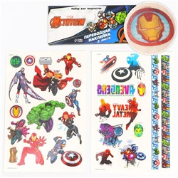 Татуировки детский, переводные Avengers, Мстители