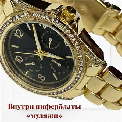 Часы наружные женские на браслете Арт Ч15/1