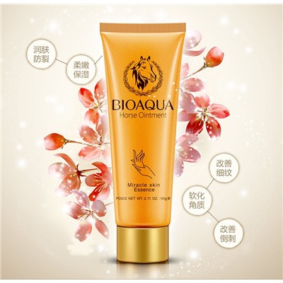 Крем для рук с лошадиным жиром Bioaqua