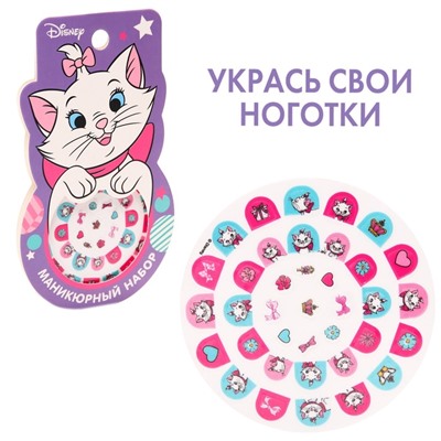 Подарочный набор на 8 марта для девочки, 7 предметов + подарок (блокнот), Коты аристократы