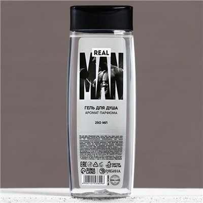Гель для душа Real MAN, 250 мл, аромат мужского парфюма, Чистое счастье