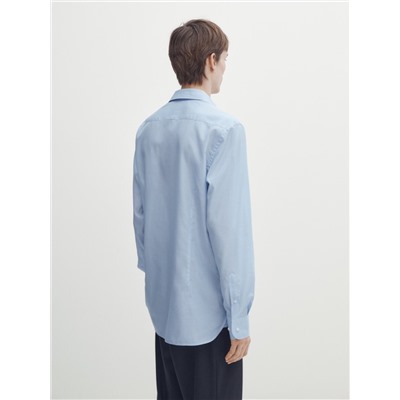 Camisa rayas algodón slim fit