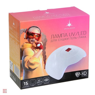 Лампа UV/LED для сушки гель-лака 36W, USB, пластик, 19x18,5x8см