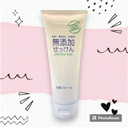 Натуральная очищающая пенка для лица без добавок "Additive-free face wash" 130 гр