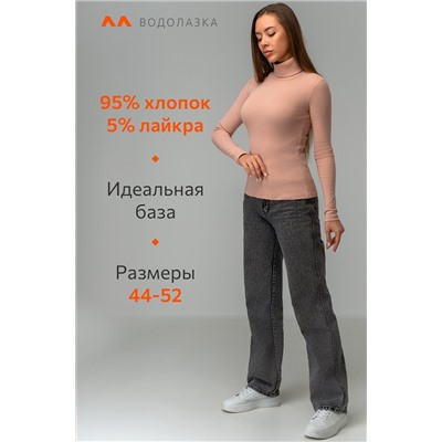 Женская водолазка Happyfox