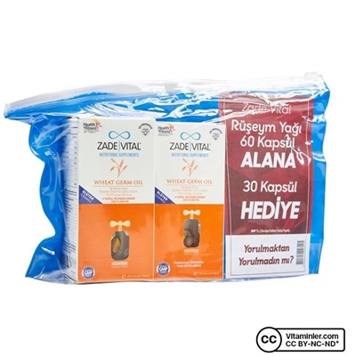 Zade Vital Масло зародышей 500 мг 60 + 30 капсул
