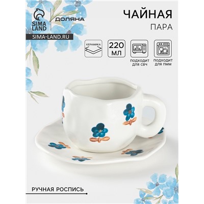 Чайная пара Доляна «Гвоздика», чашка 300 мл, блюдце d=16 см, ручная роспись, керамика, белая