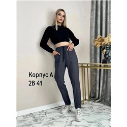 БРЮКИ 01.01.