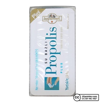 Balparmak Propolis Plus Adult 14 пакетиков по 4,2 мл