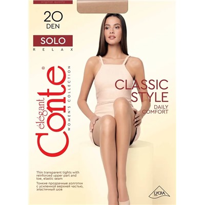 CONTE SOLO 20 Колготки с шортиками
