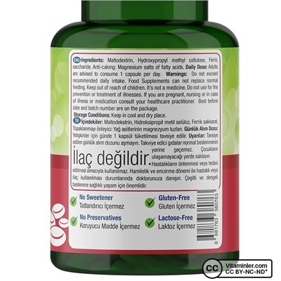 Nature's Supreme Iron 17 мг 60 капсул