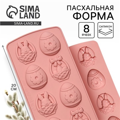 Силиконовая форма «Пасхальная композиция» на Пасху, 10.6×20.7 см