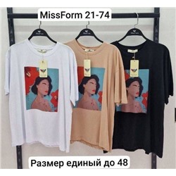 Любимые футболки 23.02.
