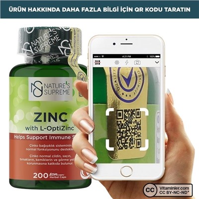 Nature's Supreme Zinc 15 мг 200 капсул