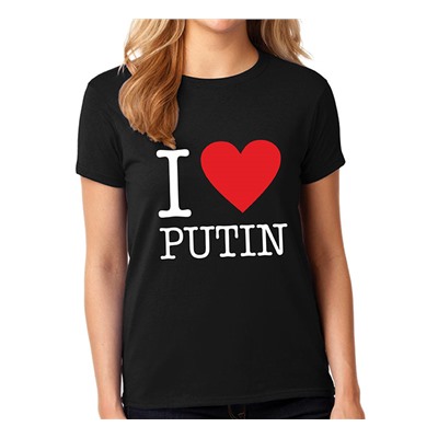 Футболка женская "Я люблю Путина"