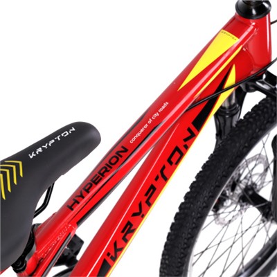 Велосипед 20" Krypton Hyperion KH10R20 огненный феррари