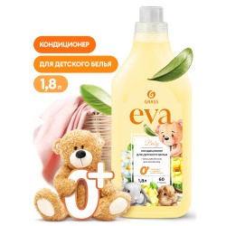 Кондиционер для белья "EVA" baby концентрированный детский (флакон 1,8 л)