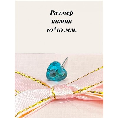 Серьги - гвоздики с кристаллом "Сердце" П 11 Арт М-118/4