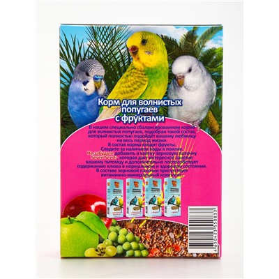 Корм Seven Seeds Special для волнистых попугаев, с фруктами, 400 г