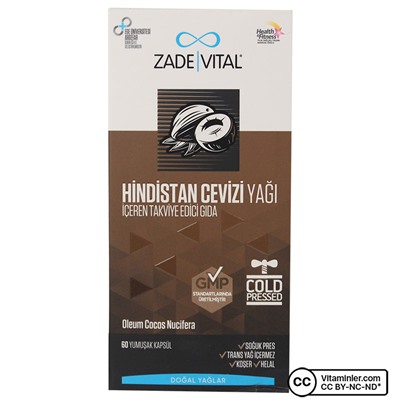 Zade Vital Кокосовое масло 1000 мг 60 капсул