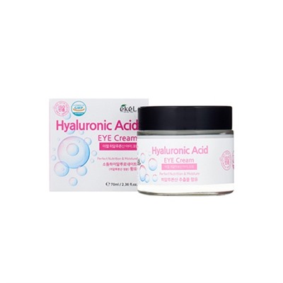 511609-1 EKEL Hyaluronic Acid EYE Cream Крем для кожи вокруг глаз с гиалуроновой кислотой