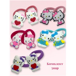 Резинки детские для волос (кити) РД8 (5 пар/10 штук)