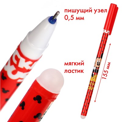 Ручка пиши стирай, «Микки Маус»