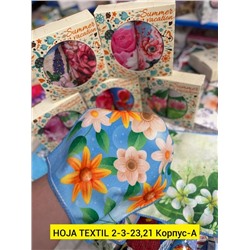 Полотенце 06.01.