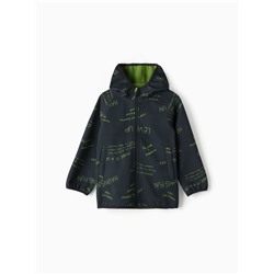 Ветровка на флисе для мальчиков KAFTAN Level up, рост 122 см