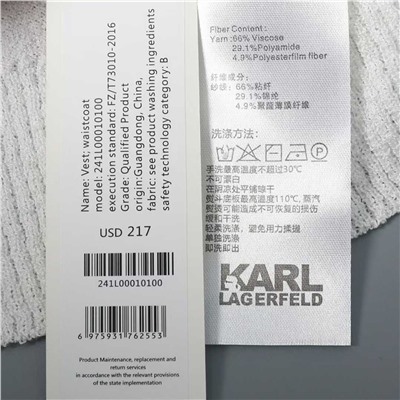 Вязаная кофта без рукавов KARL LAGERFEL*D ОРИГИНАЛ!