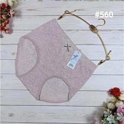 Трусы для женщин #560 23.03.