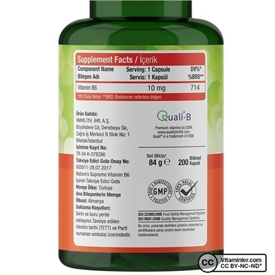 Nature's Supreme Витамин B6 10 мг 200 капсул