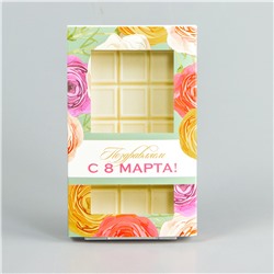 Плитка белого шоколада, коробочка с 8 марта