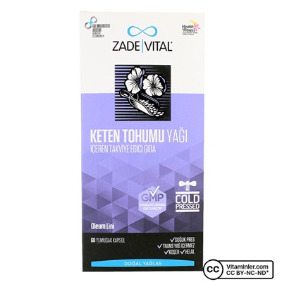Zade Vital Льняное масло 625 мг 60 капсул