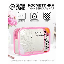 Косметичка на молнии для бассейна, с принтом Enjoy, розовая