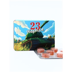 Леденцы «С 23 февраля» со вкусом апельсина, 16 г