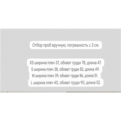 Женская футболка с ярким принтом Kar*l Lagerfel*d 😎