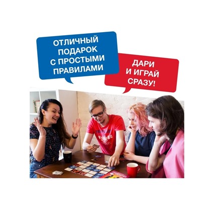 Кодовые имена