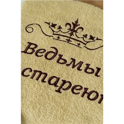 14419/7 Ведьмы не стареют полотенце махровое плотность 400гр