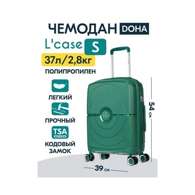Doha - полипропилен комп. 3