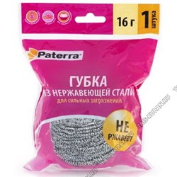 Мочалка д/посуды металлич.16гр, спираль,кругл.(отгрузка кратно 12шт) д/стойких загряз,пакет на карт.блист.(360)